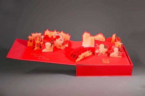 股票配資網(wǎng)站導(dǎo)航 名校錄取通知書開盒：藏著一滴水，還有一捧沙，“交大運(yùn)”錄取函來了